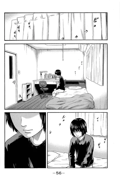 Chapter 34 - halaman 16