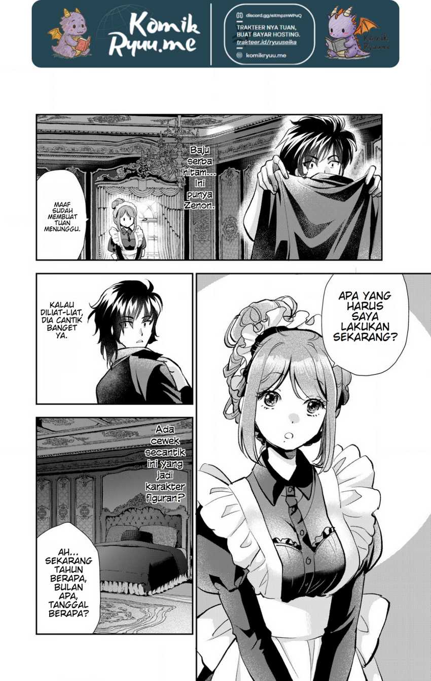 Chapter 2.1 - halaman 12