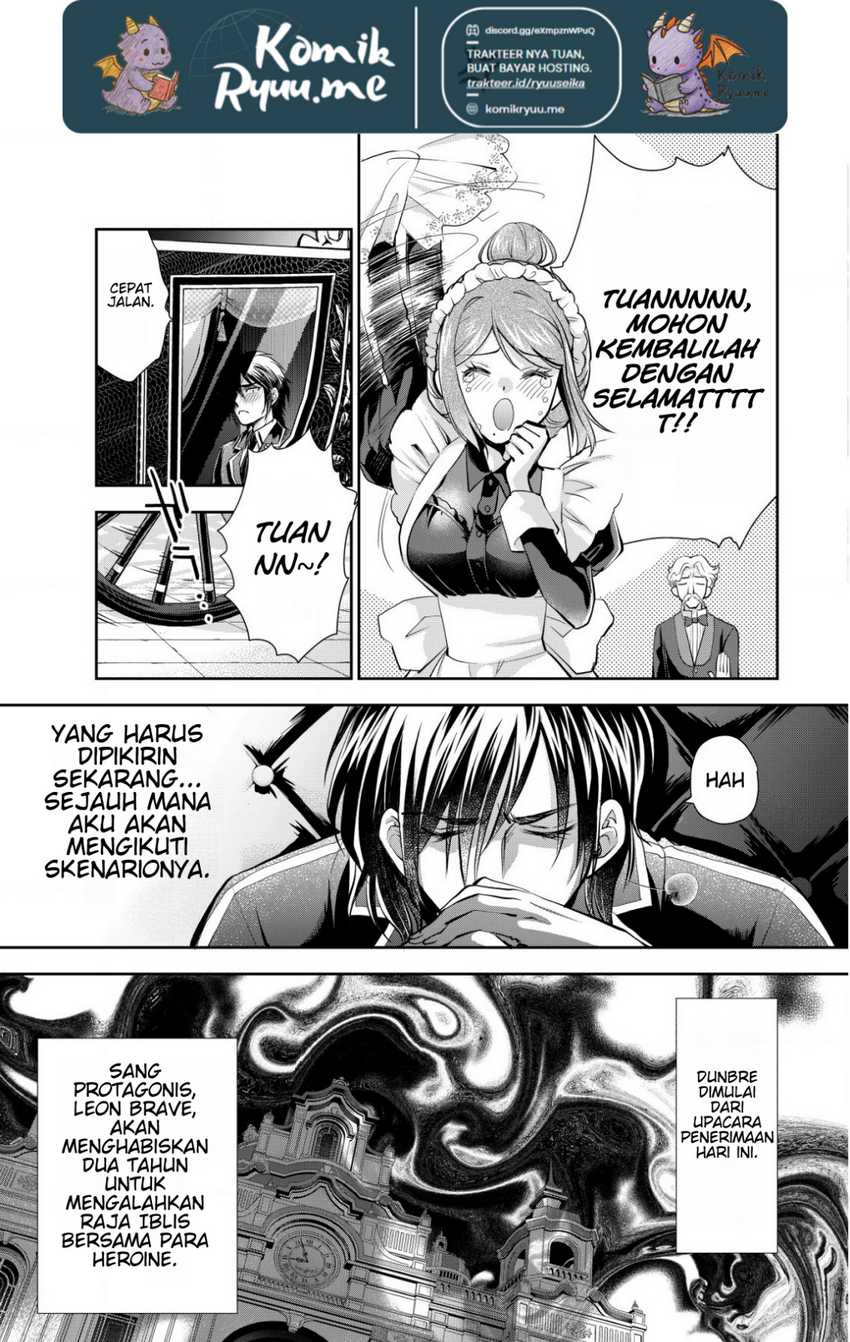Chapter 2.2 - halaman 14