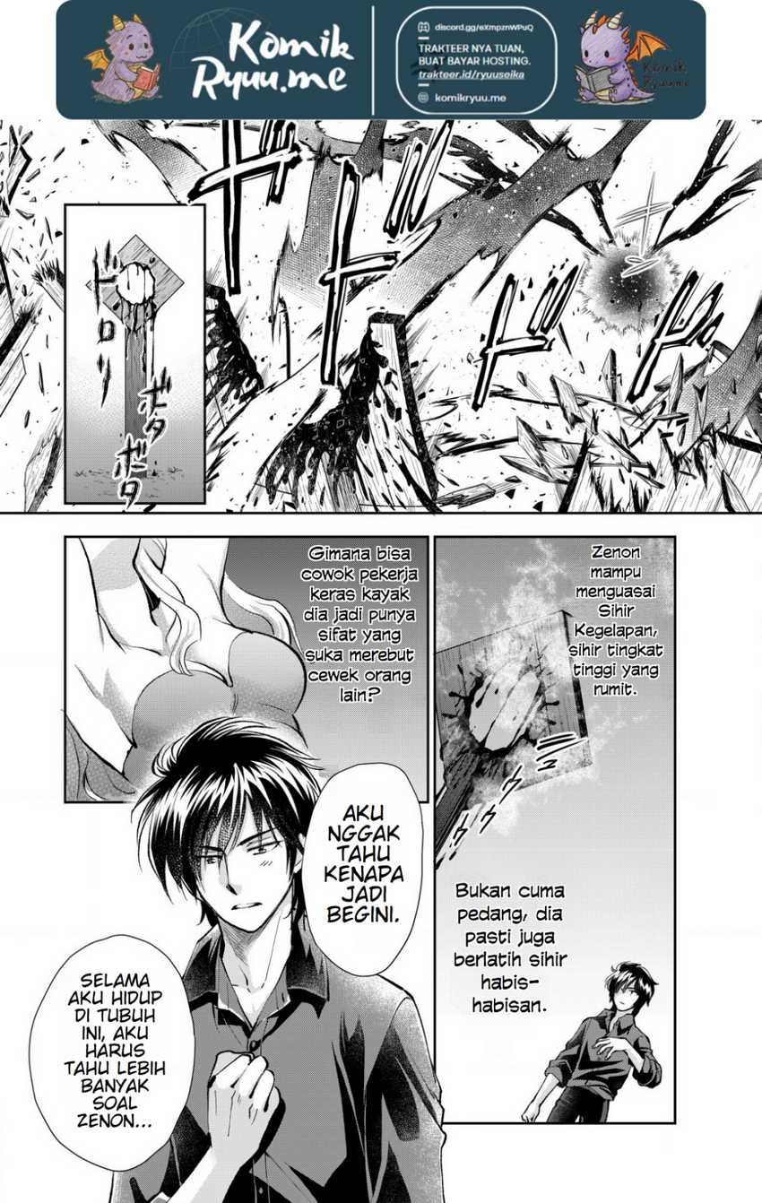 Chapter 2.2 - halaman 7