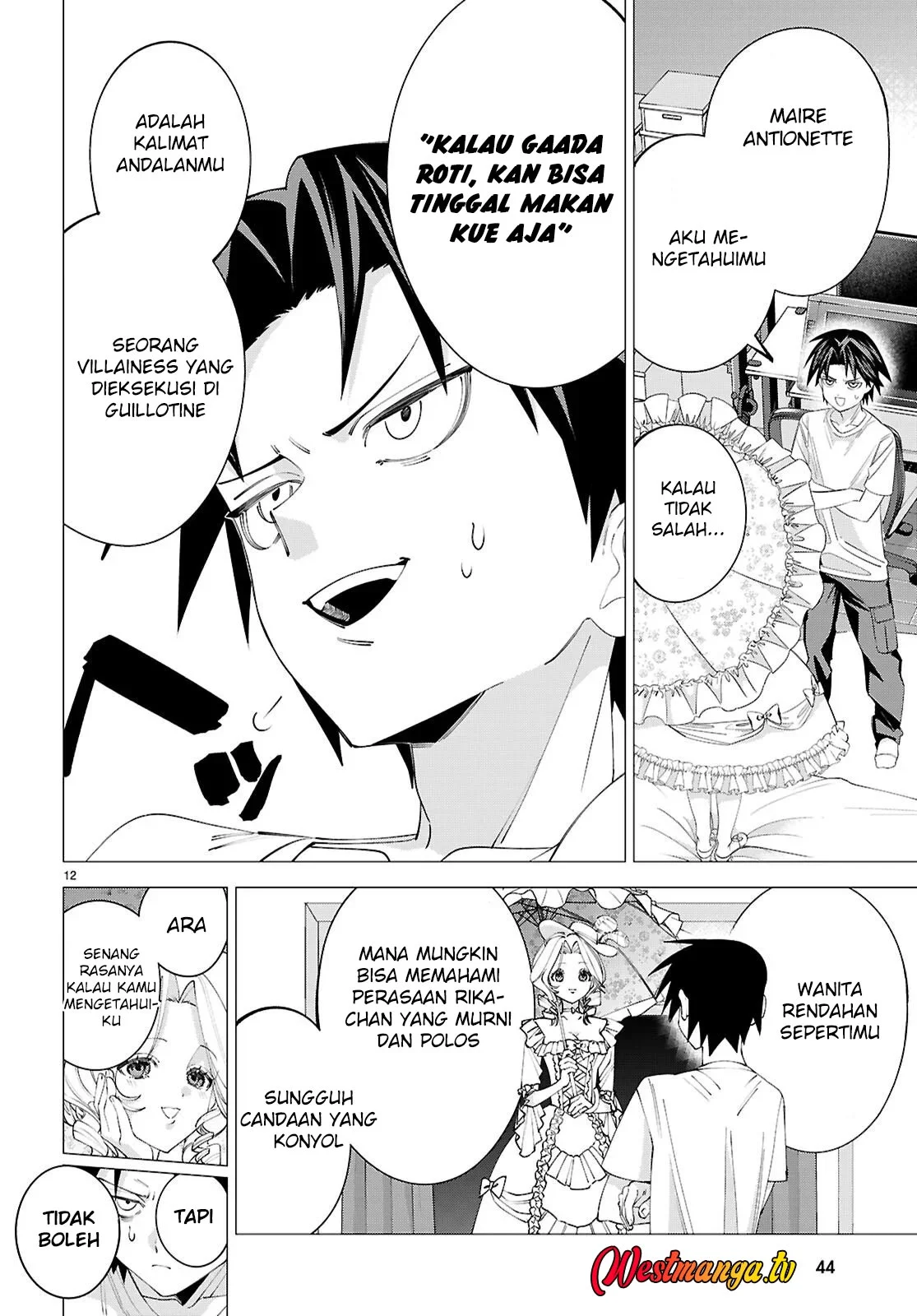 Chapter 1 - halaman 17
