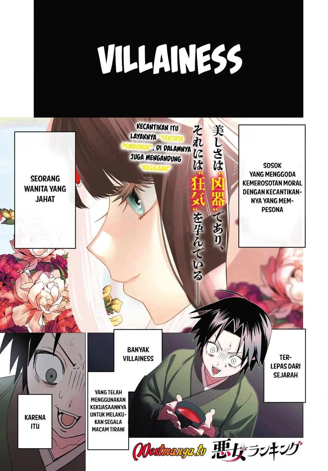 Chapter 1 - halaman 3