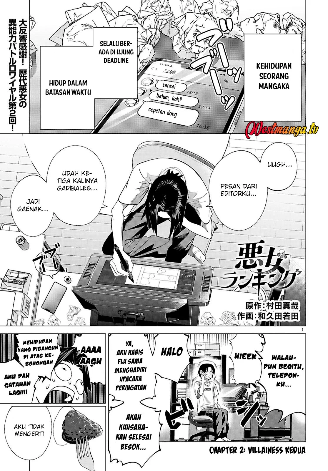 Chapter 2 - halaman 3