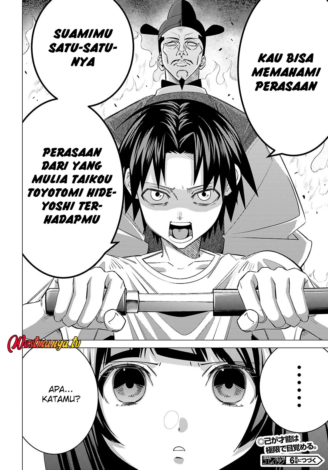 Chapter 2 - halaman 40