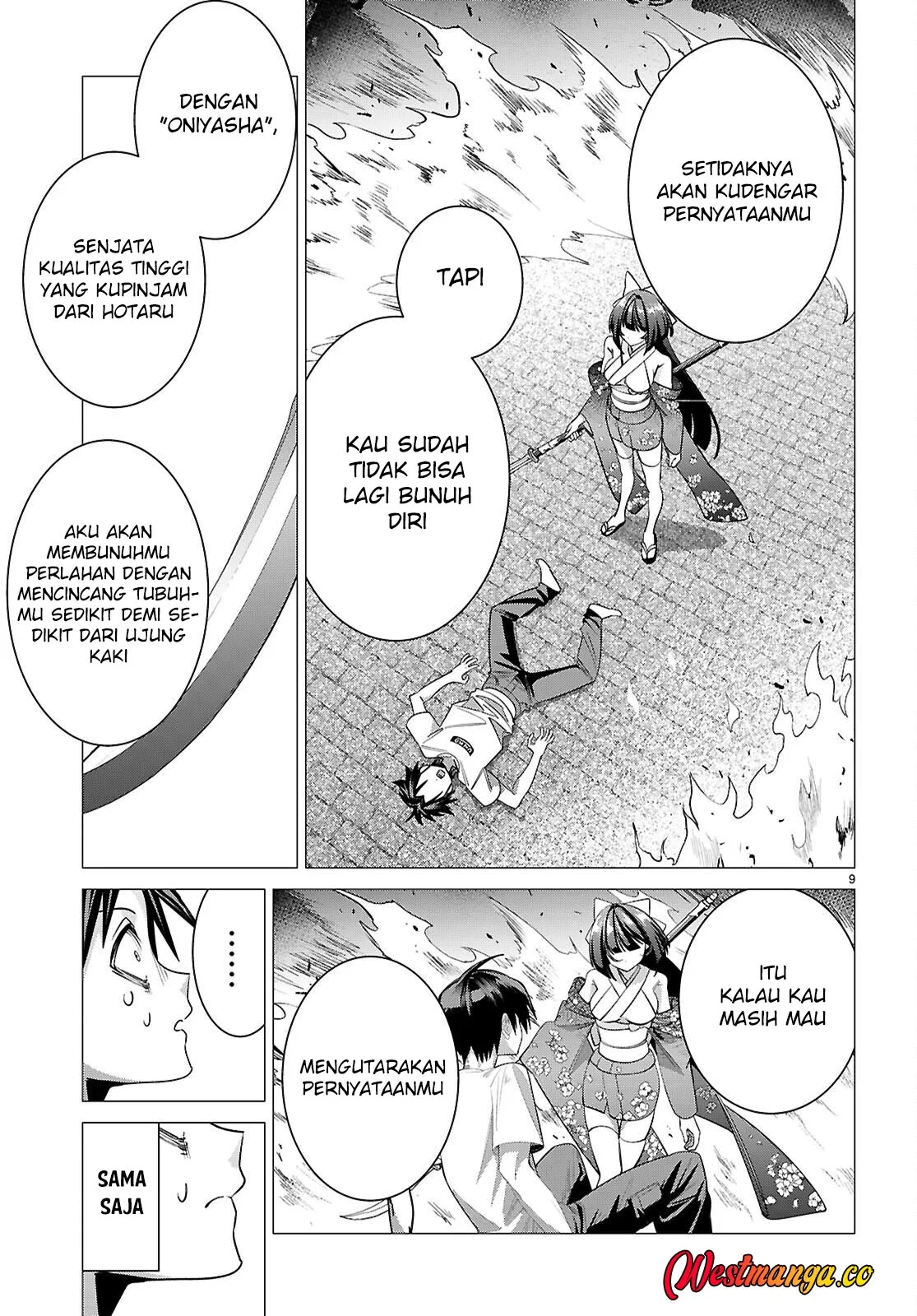 Chapter 3 - halaman 12