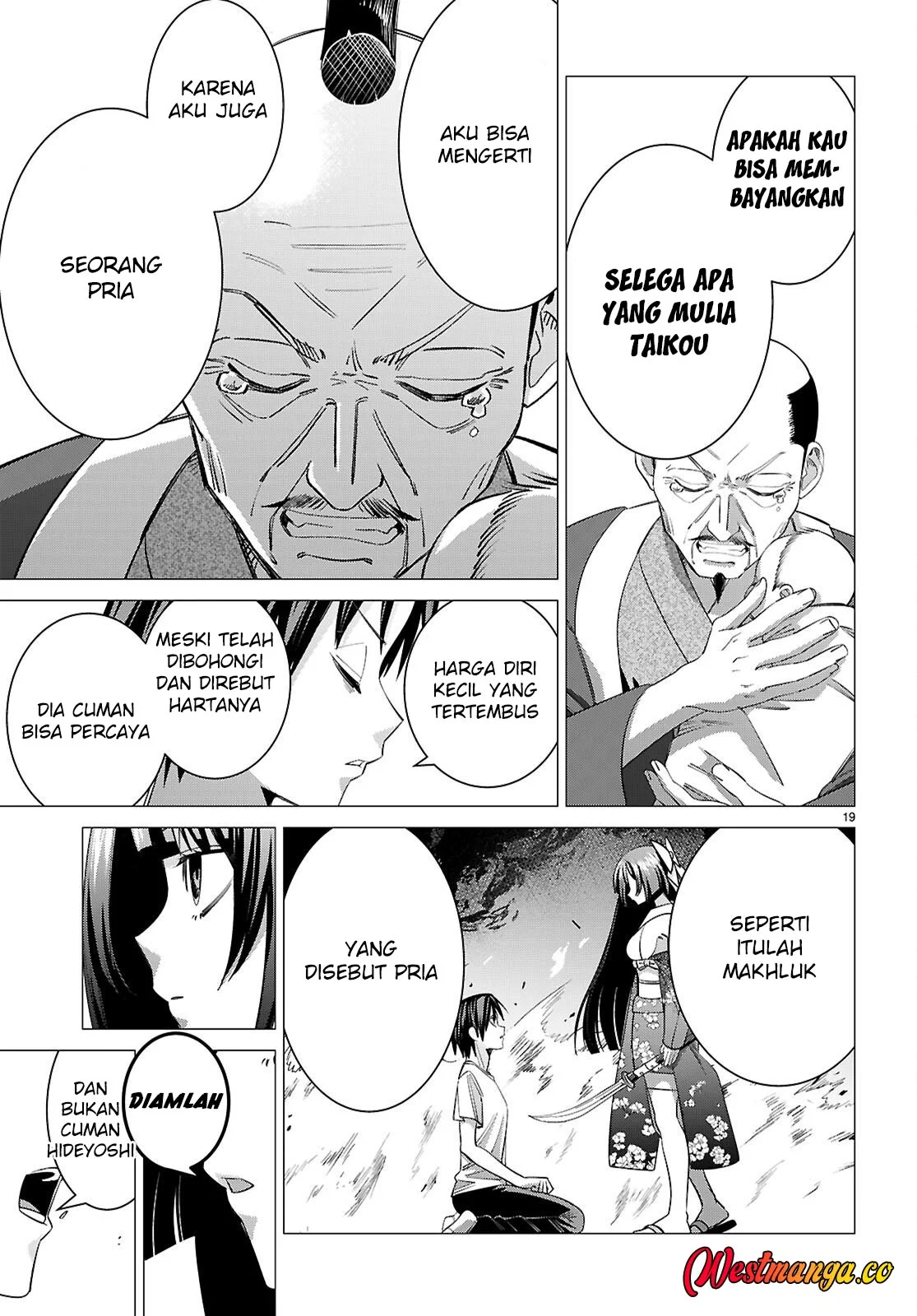 Chapter 3 - halaman 23