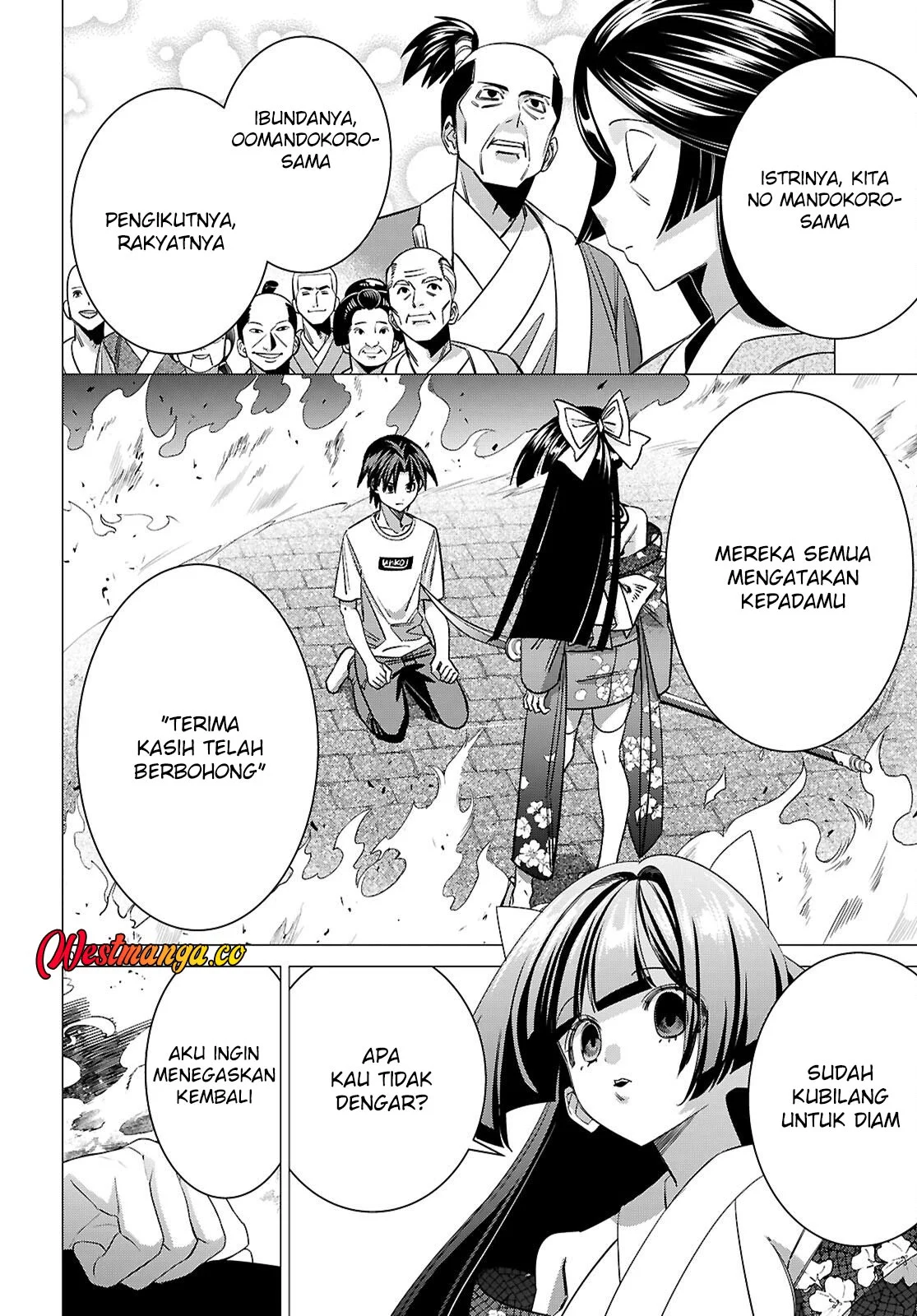 Chapter 3 - halaman 24