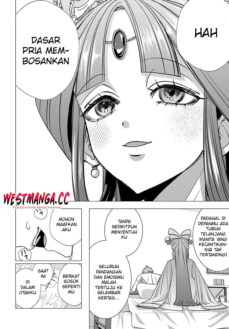 Chapter 4 - halaman 35