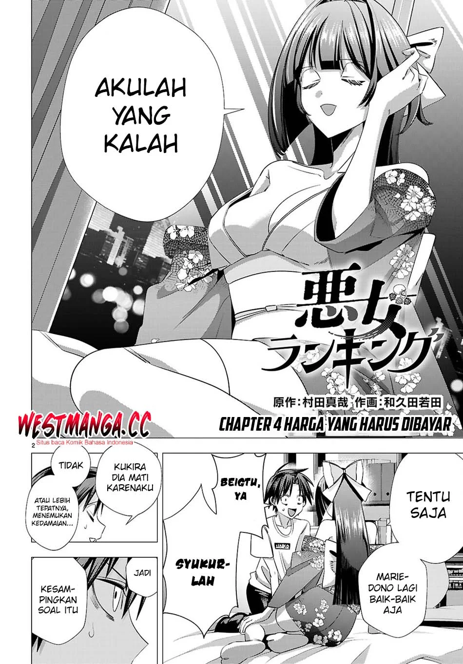 Chapter 4 - halaman 5