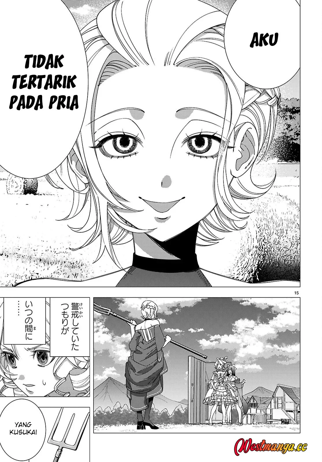 Chapter 5 - halaman 19