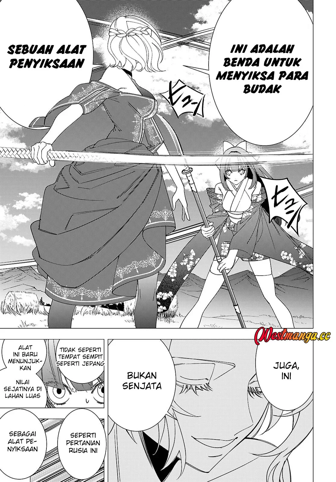 Chapter 5 - halaman 29