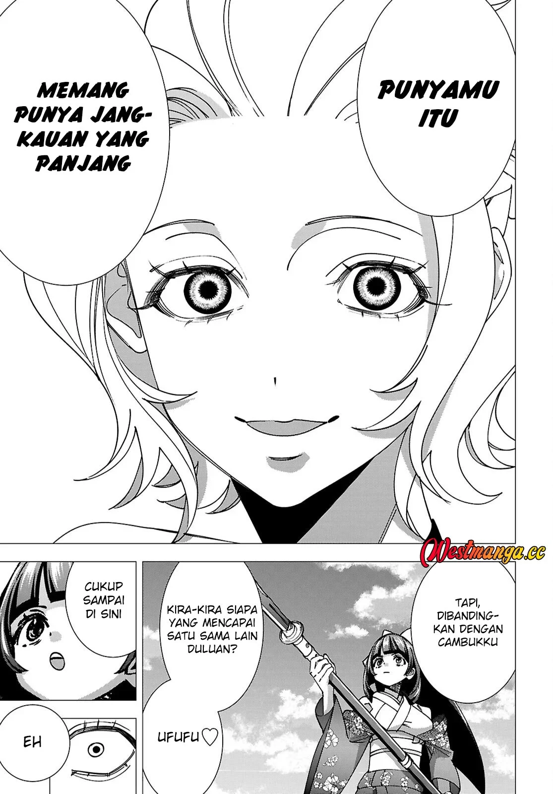 Chapter 5 - halaman 31