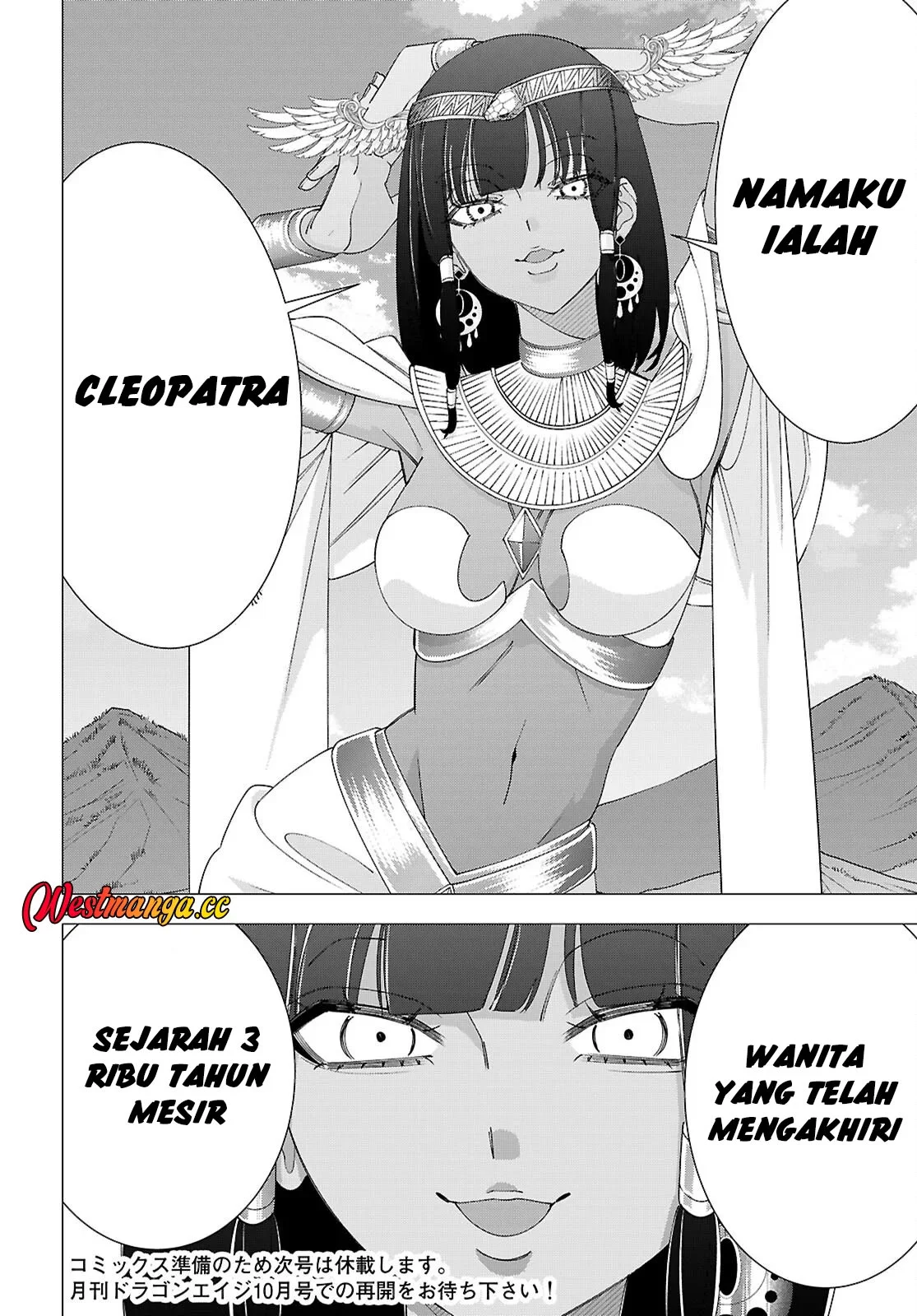 Chapter 5 - halaman 40