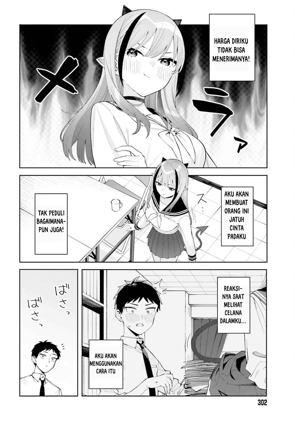 Chapter 1 - halaman 12