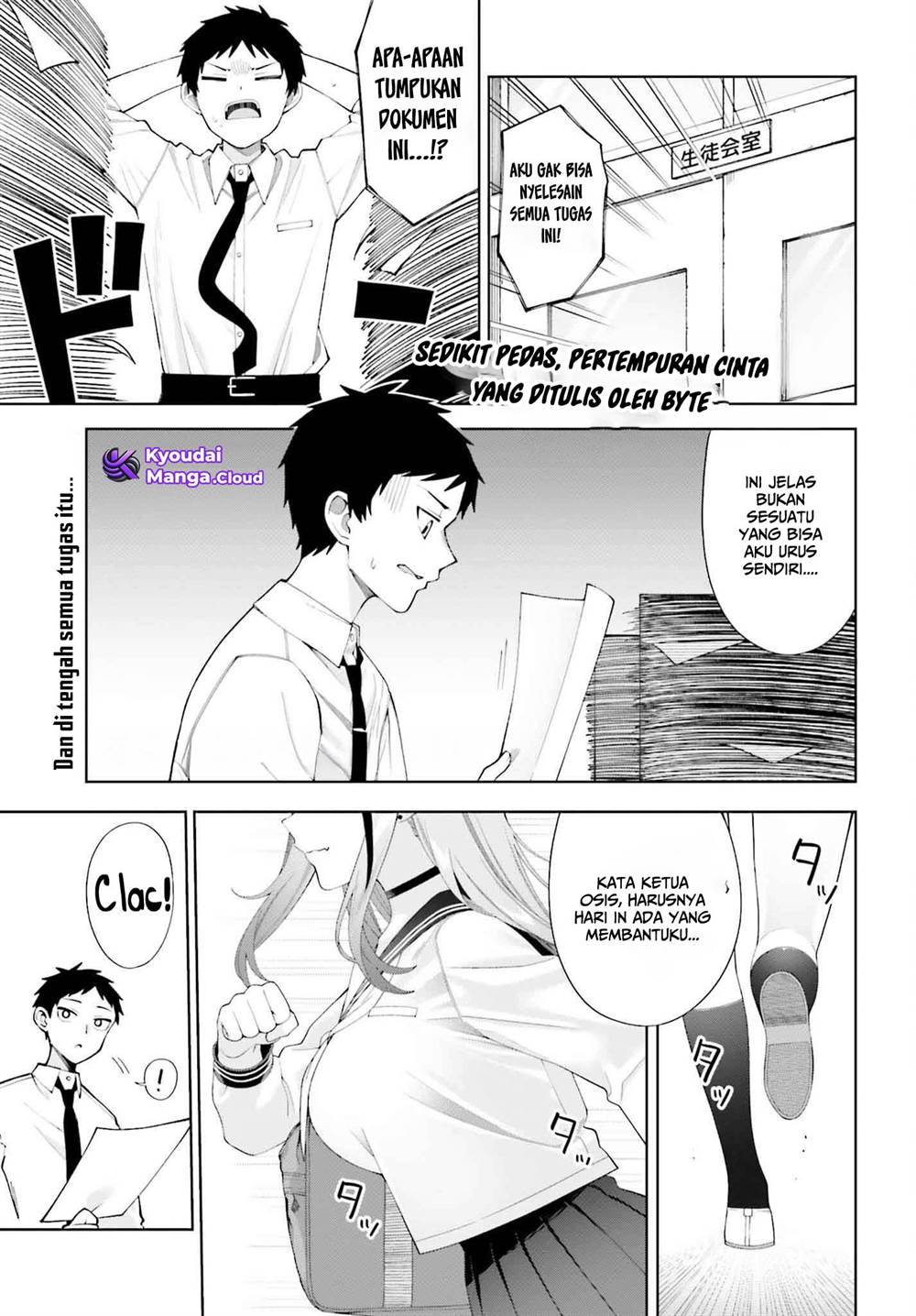 Chapter 1 - halaman 3