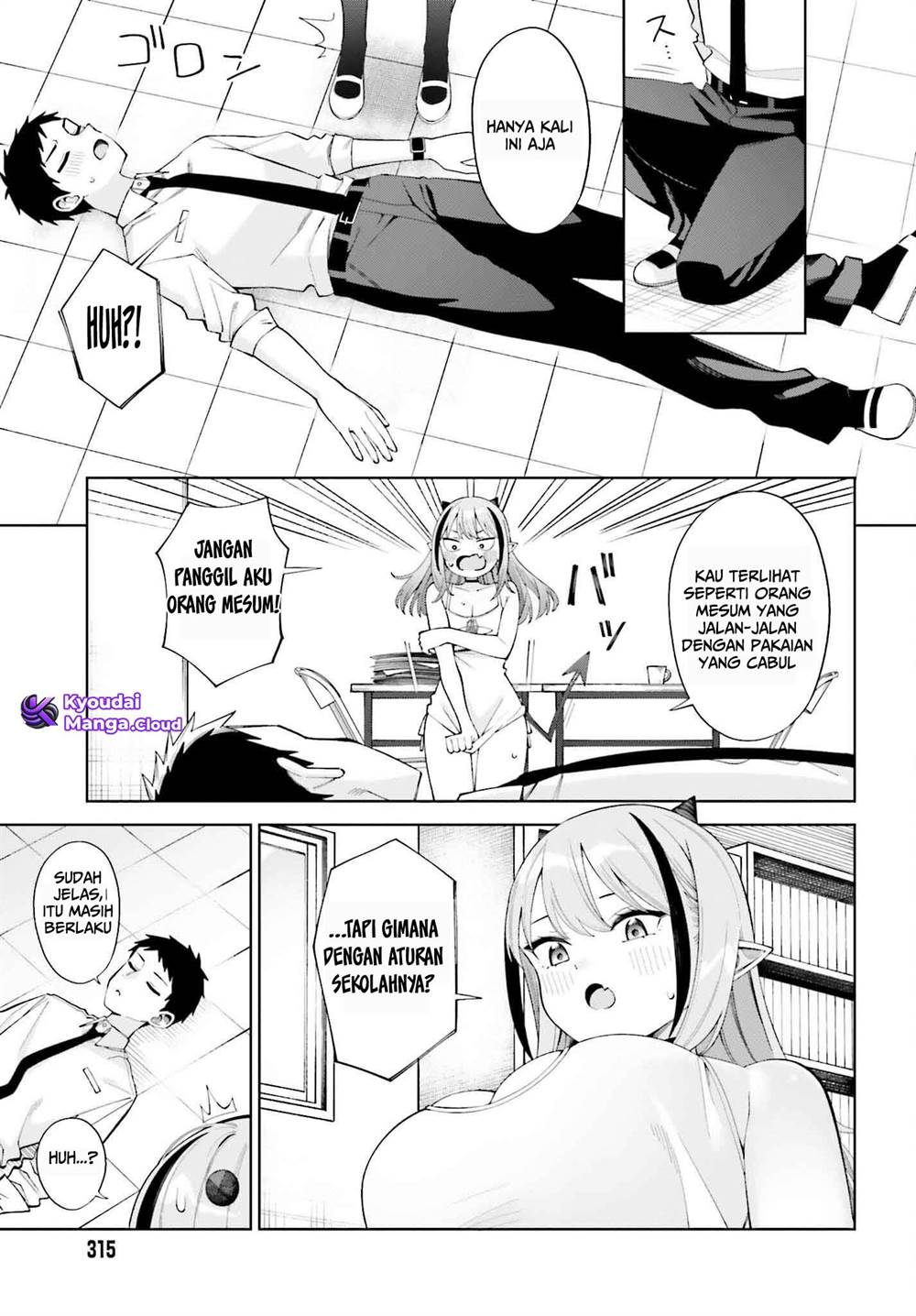 Chapter 1 - halaman 25