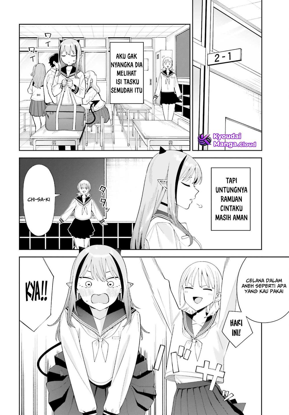 Chapter 2 - halaman 14