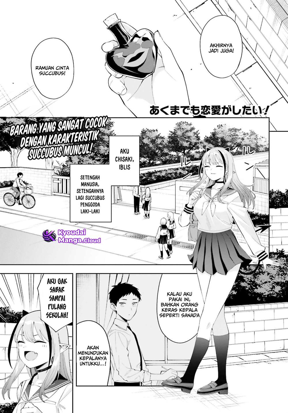 Chapter 2 - halaman 3