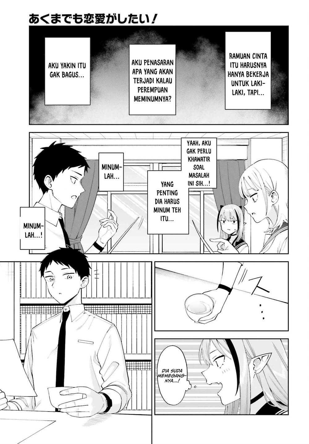Chapter 2 - halaman 21