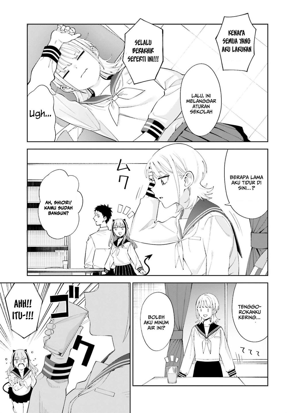 Chapter 2 - halaman 37