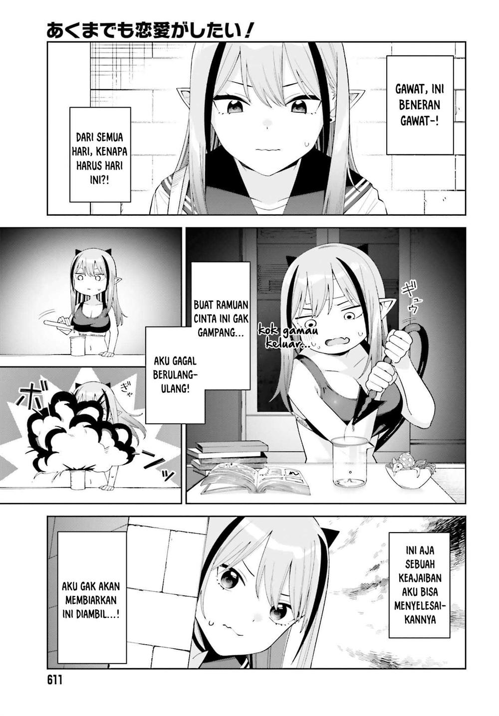 Chapter 2 - halaman 7