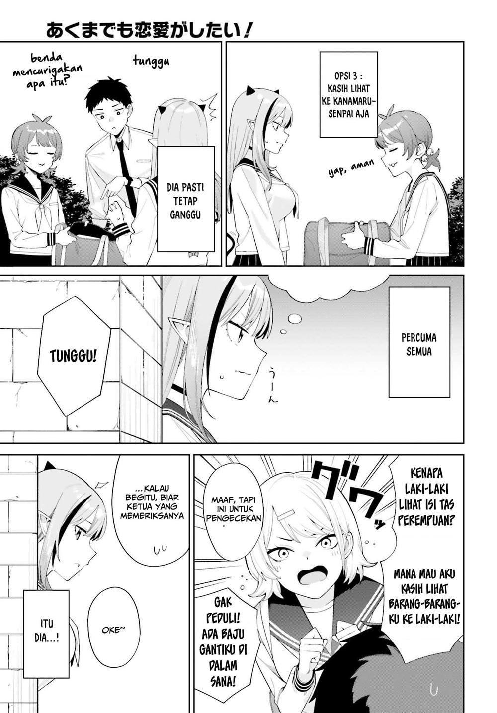 Chapter 2 - halaman 9