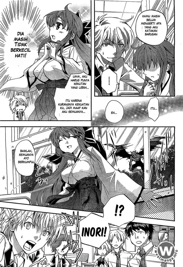 Chapter 1 - halaman 17