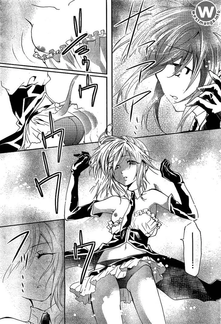 Chapter 1 - halaman 30