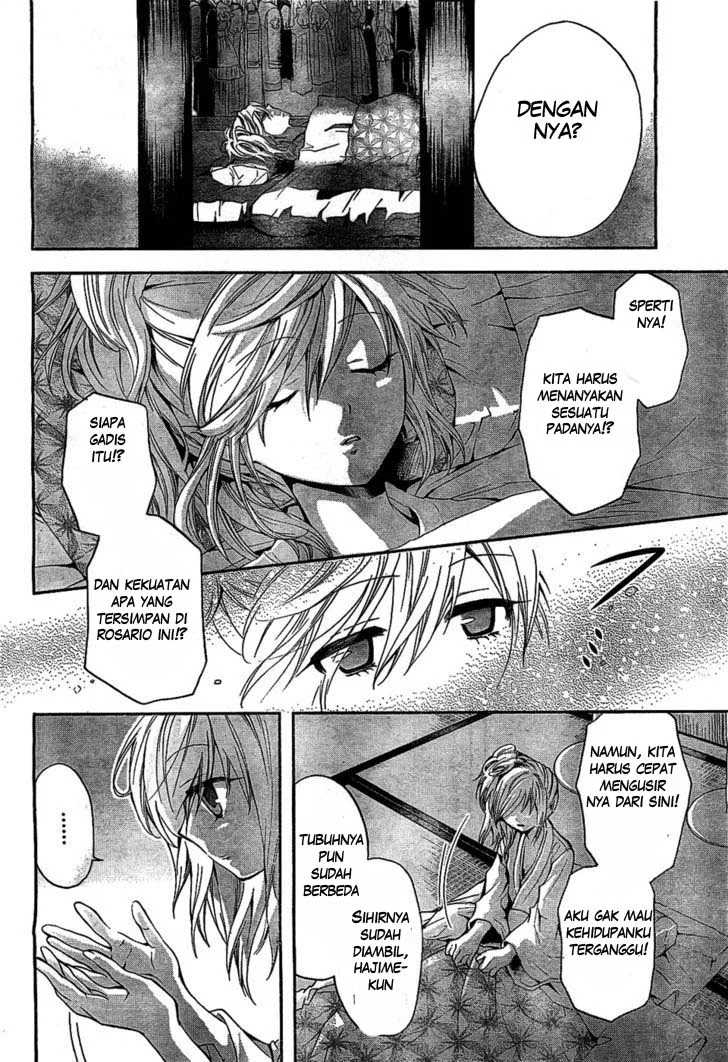 Chapter 1 - halaman 33