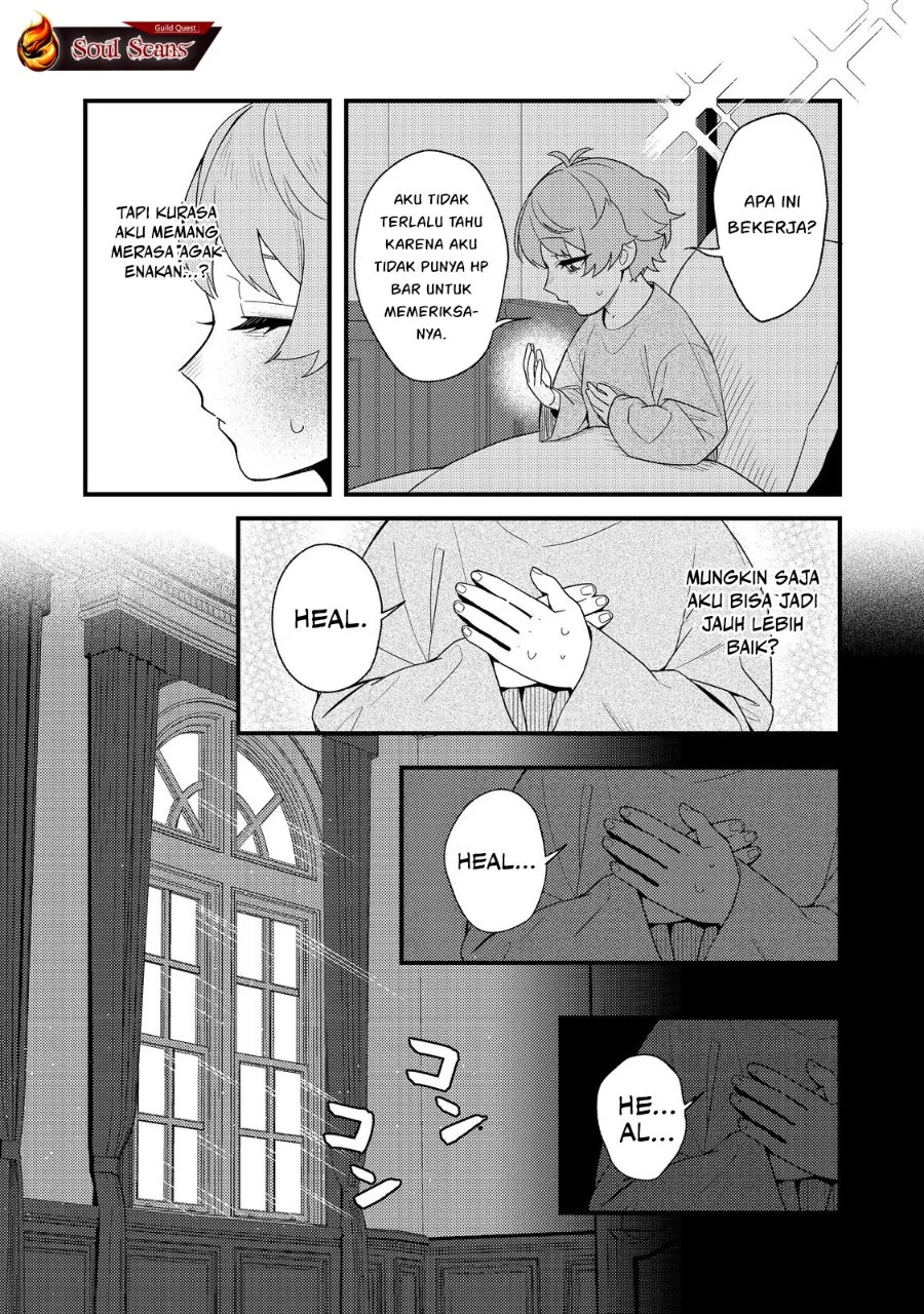 Chapter 1 - halaman 12