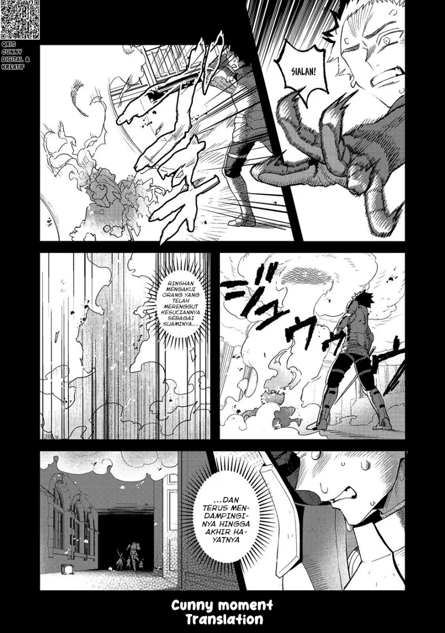 Chapter 11 - halaman 17
