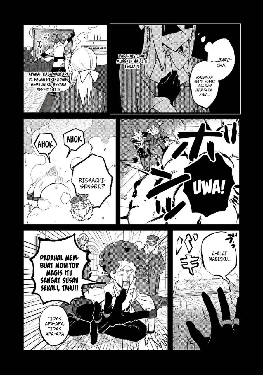 Chapter 14 - halaman 21