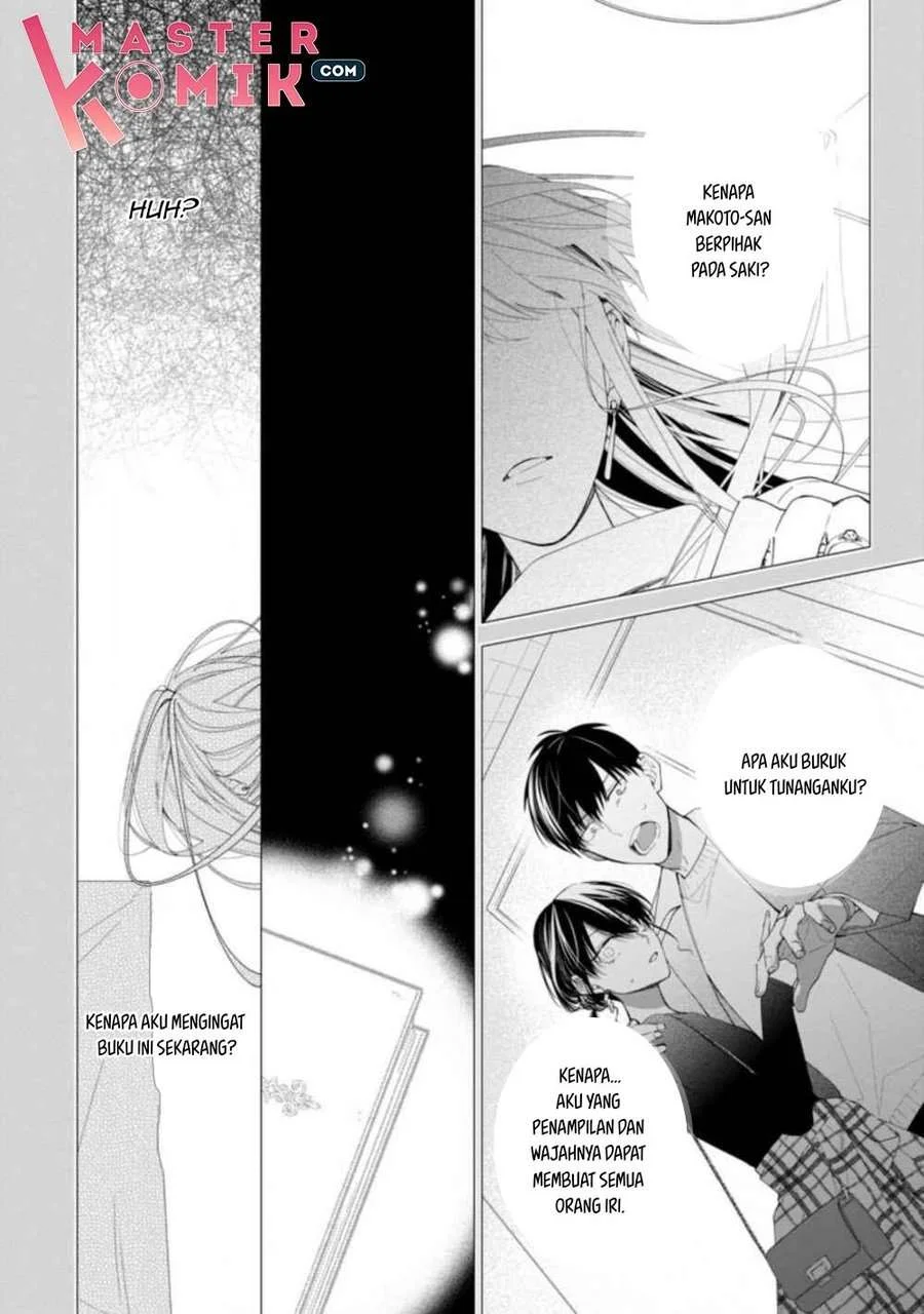 Chapter 1.3 - halaman 5