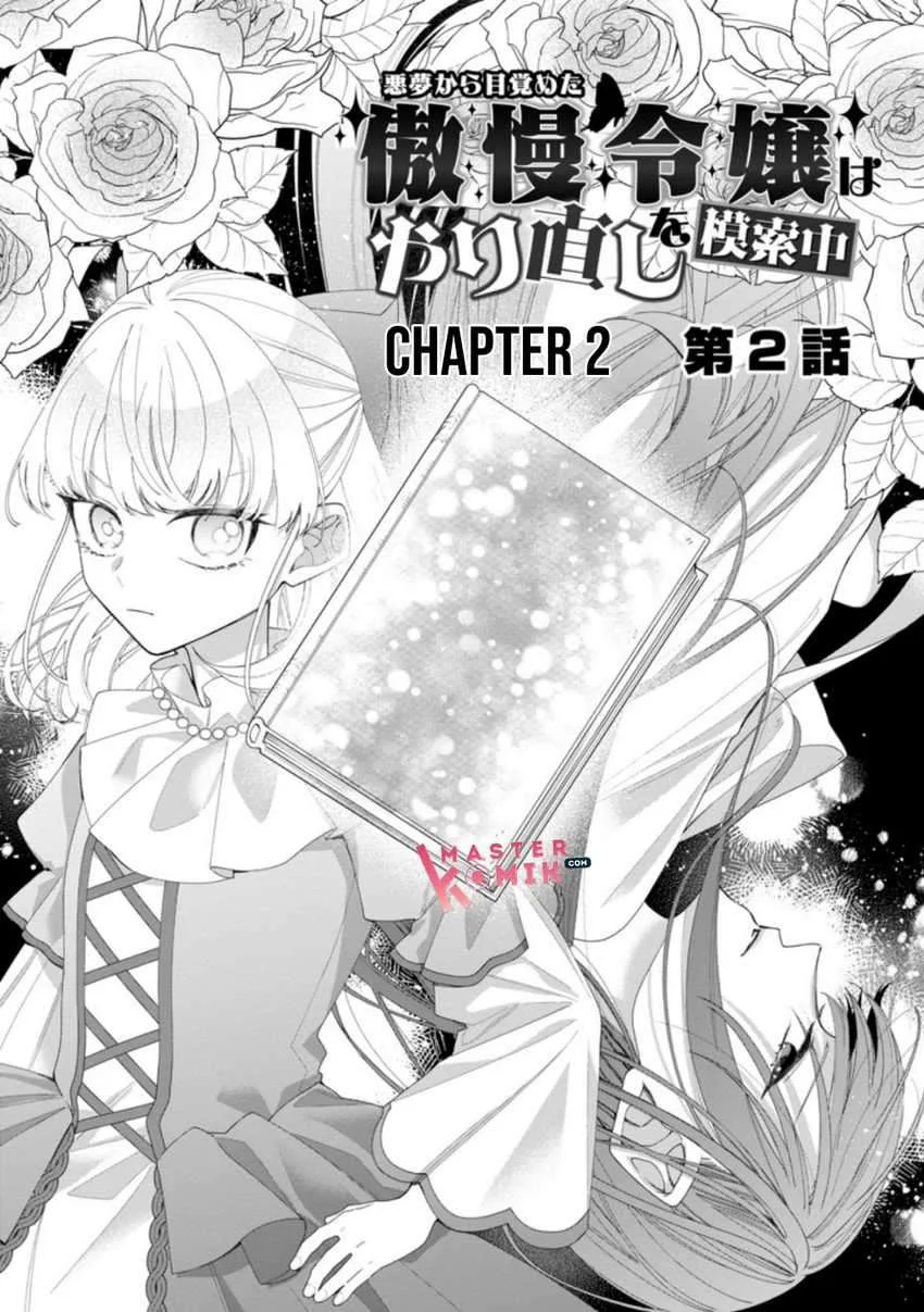 Chapter 2.1 - halaman 4