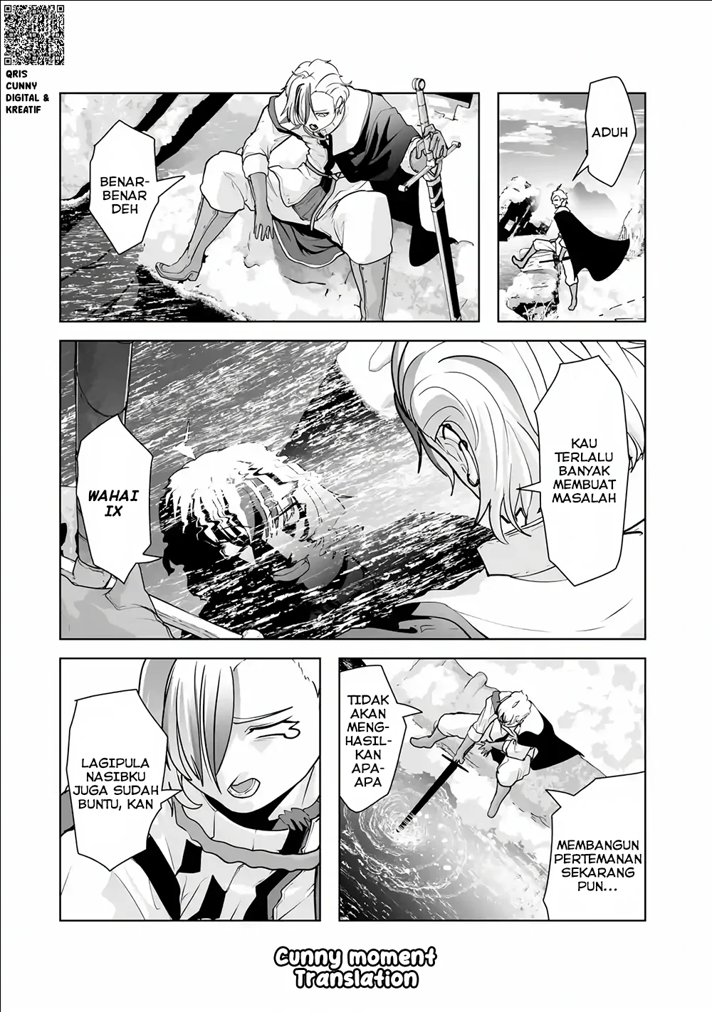 Chapter 2 - halaman 17