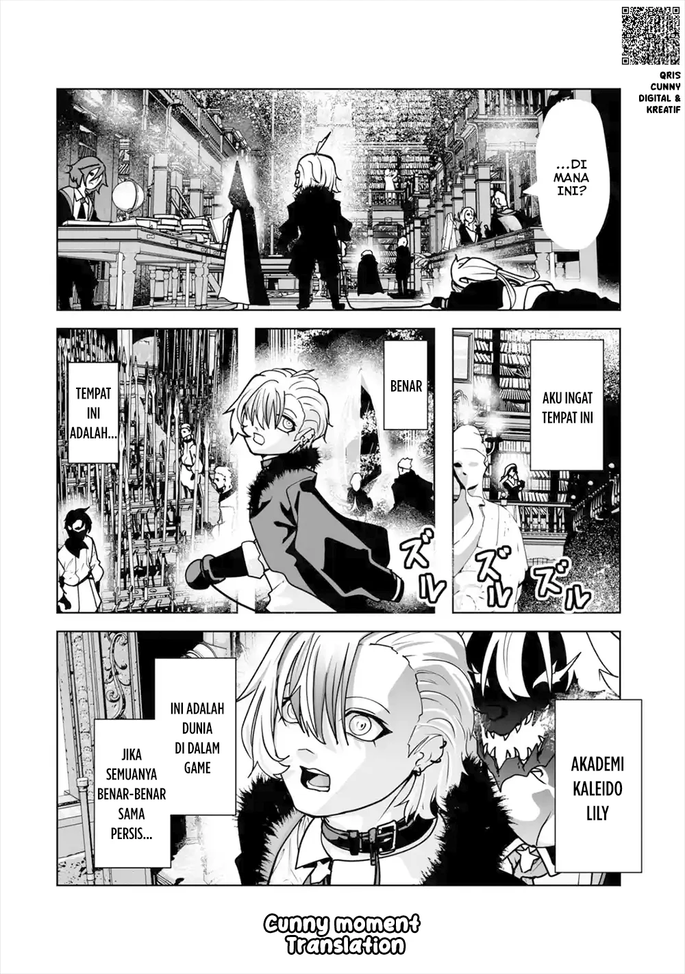 Chapter 3 - halaman 11