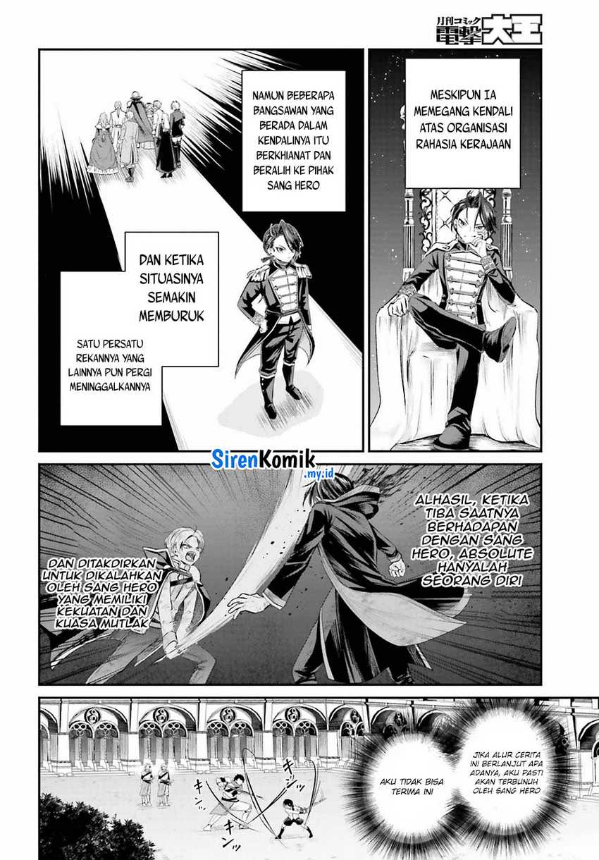 Chapter 1 - halaman 14