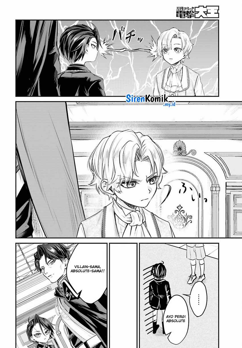 Chapter 1 - halaman 31
