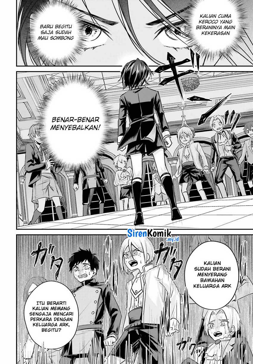 Chapter 1 - halaman 43