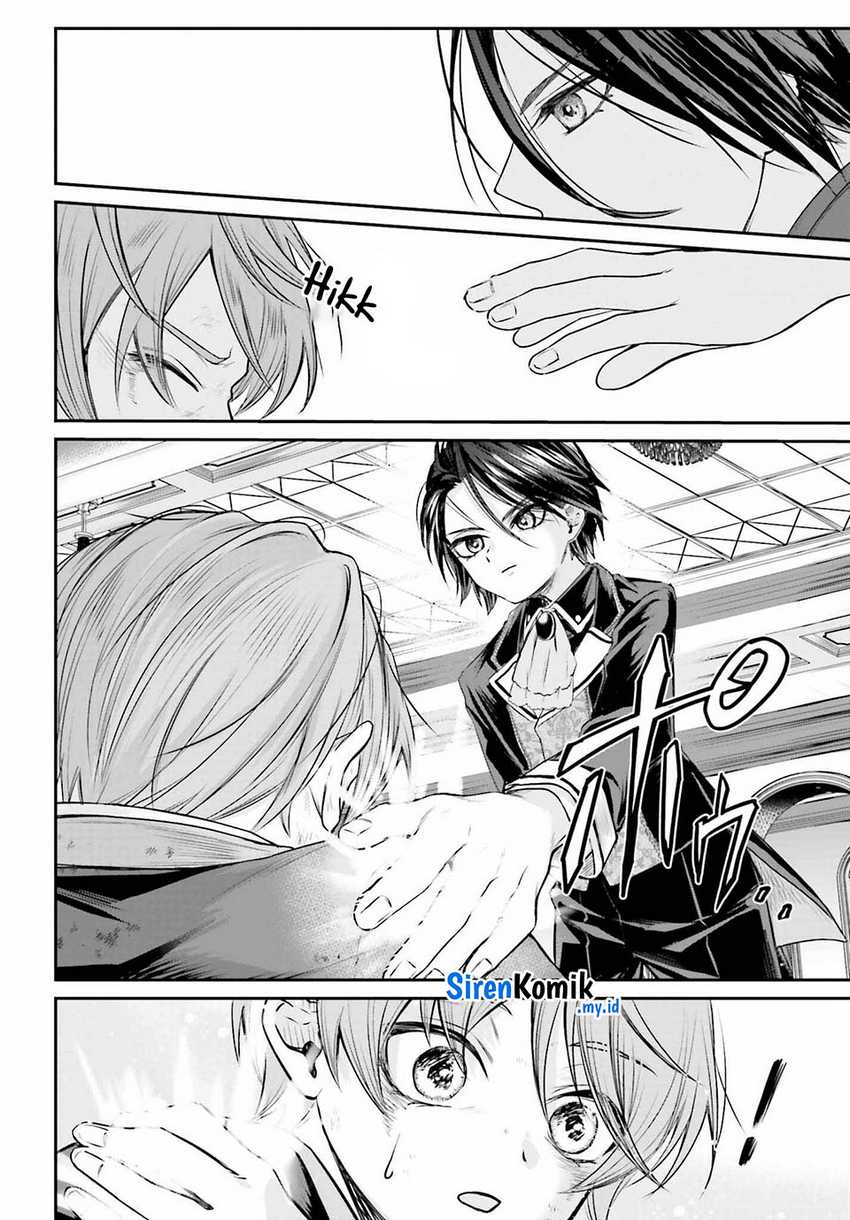 Chapter 1 - halaman 47