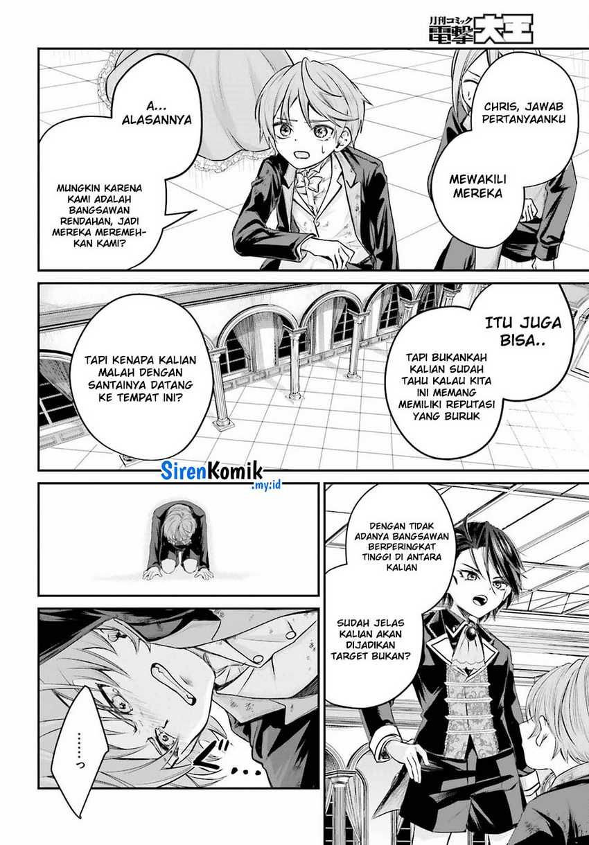 Chapter 1 - halaman 51
