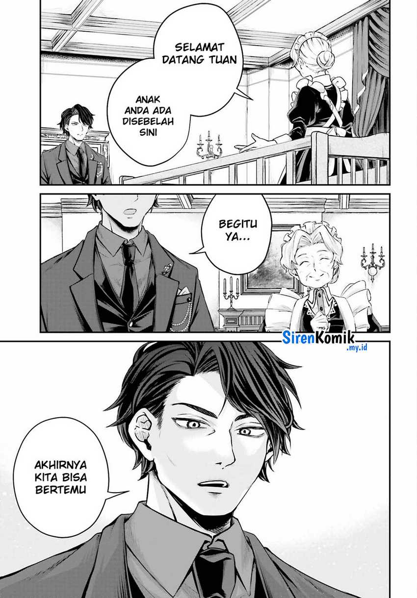 Chapter 1 - halaman 7