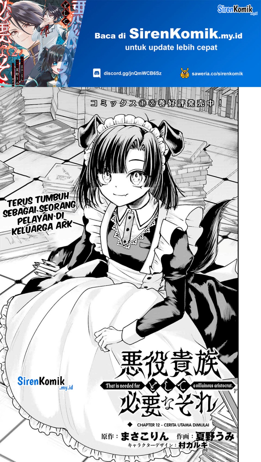Chapter 12 - halaman 3