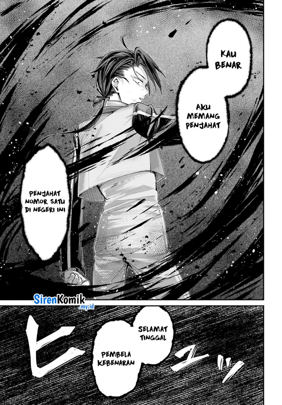 Chapter 13 - halaman 30