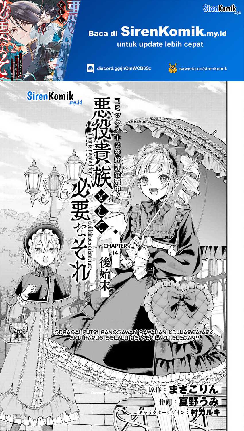 Chapter 14 - halaman 3