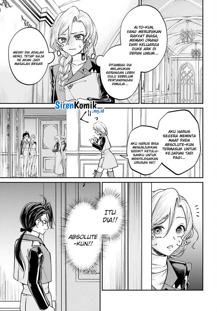 Chapter 14 - halaman 5