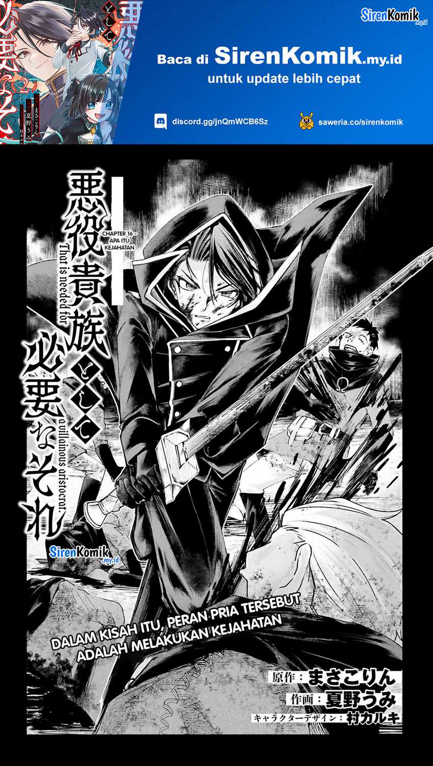 Chapter 16 - halaman 3