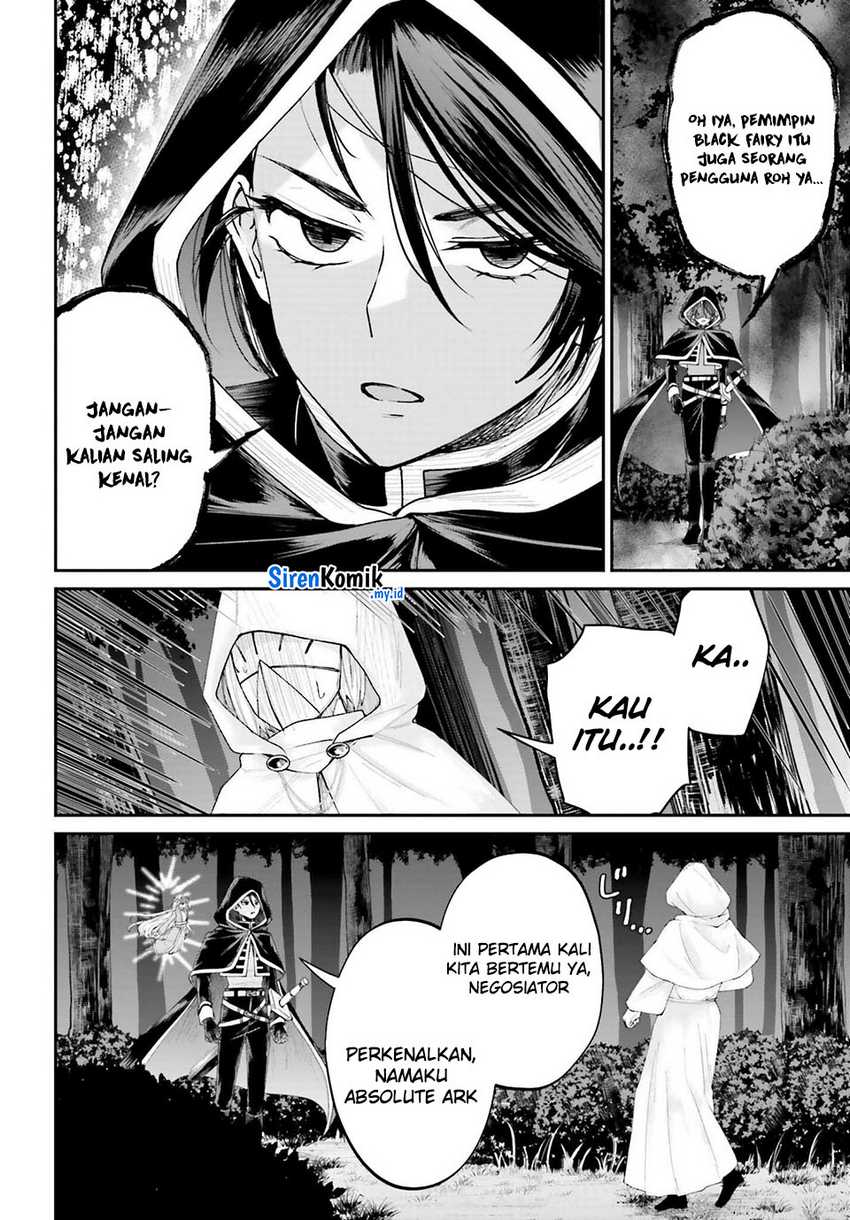 Chapter 17 - halaman 16