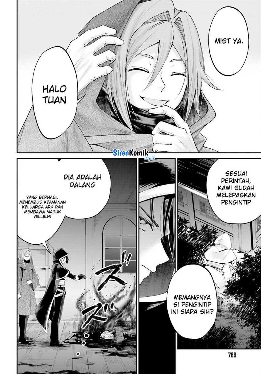 Chapter 17 - halaman 8