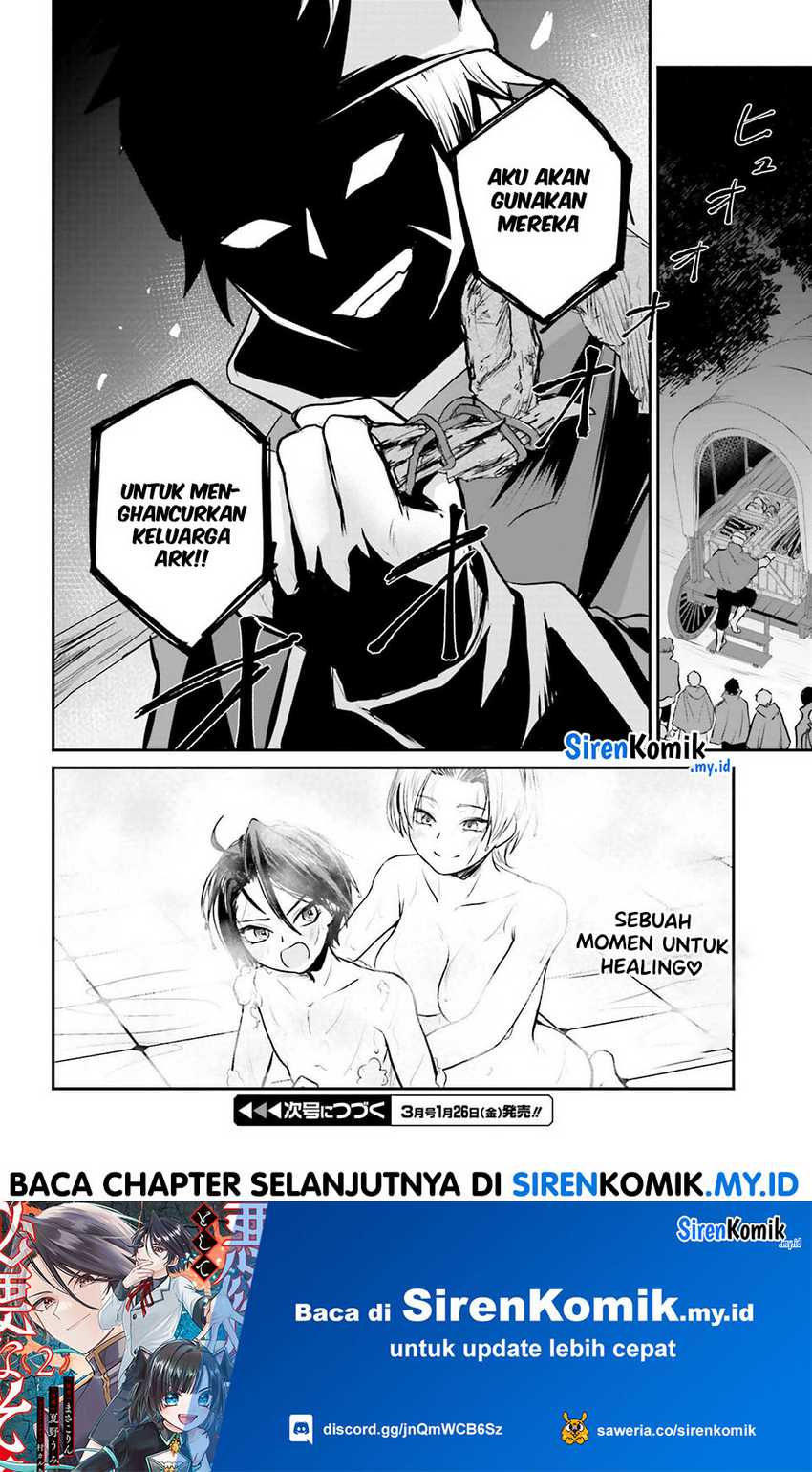 Chapter 3 - halaman 38